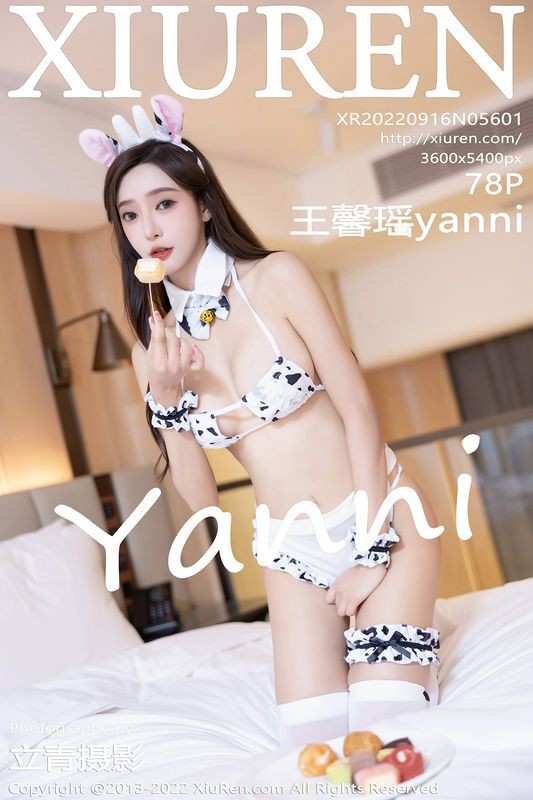 XiuRen秀人网 Vol.5601 王馨瑶yanni 完整版无水印写真