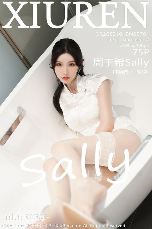 XiuRen秀人网 Vol.5701 周于希Sally 完整版无水印写真