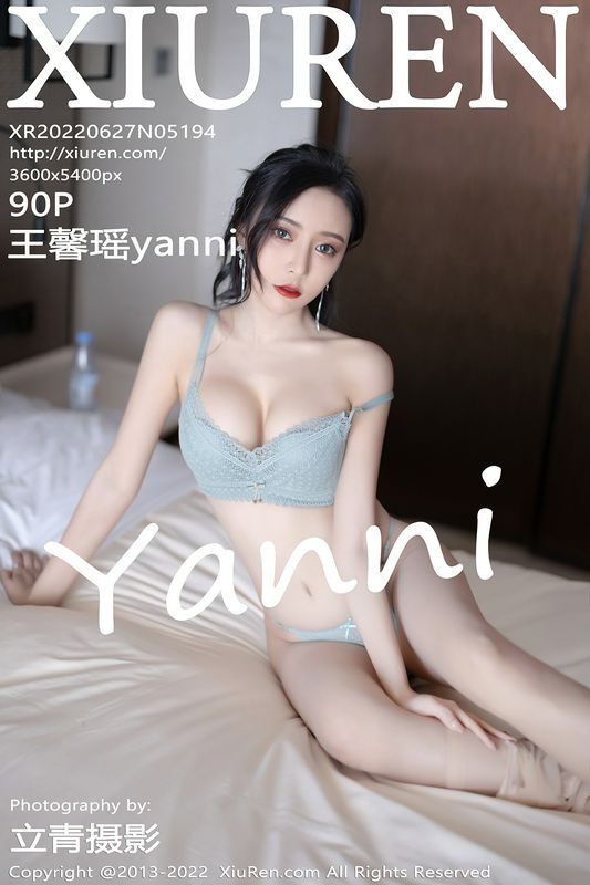 XiuRen秀人网 Vol.5194 王馨瑶yanni 完整版无水印写真