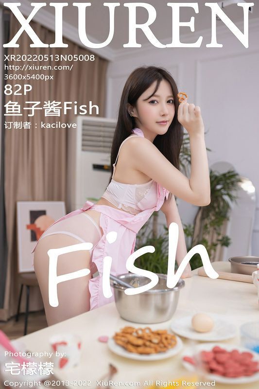 XiuRen秀人网 Vol.5008 鱼子酱Fish 完整版无水印写真