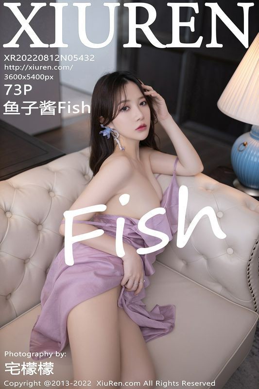 XiuRen秀人网 Vol.5432 鱼子酱Fish 完整版无水印写真